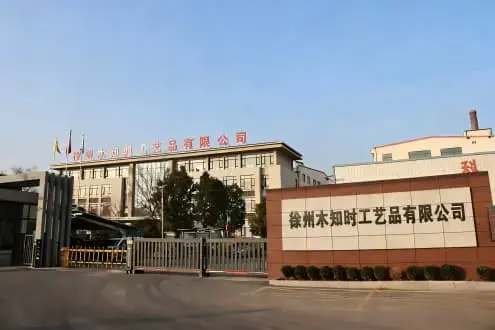 Our factory