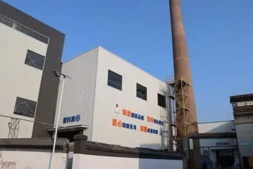 Our factory Our factory