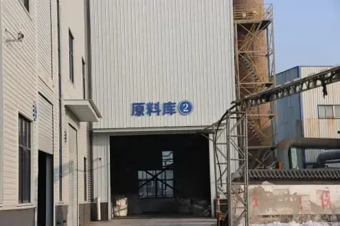 Our factory Our factory
